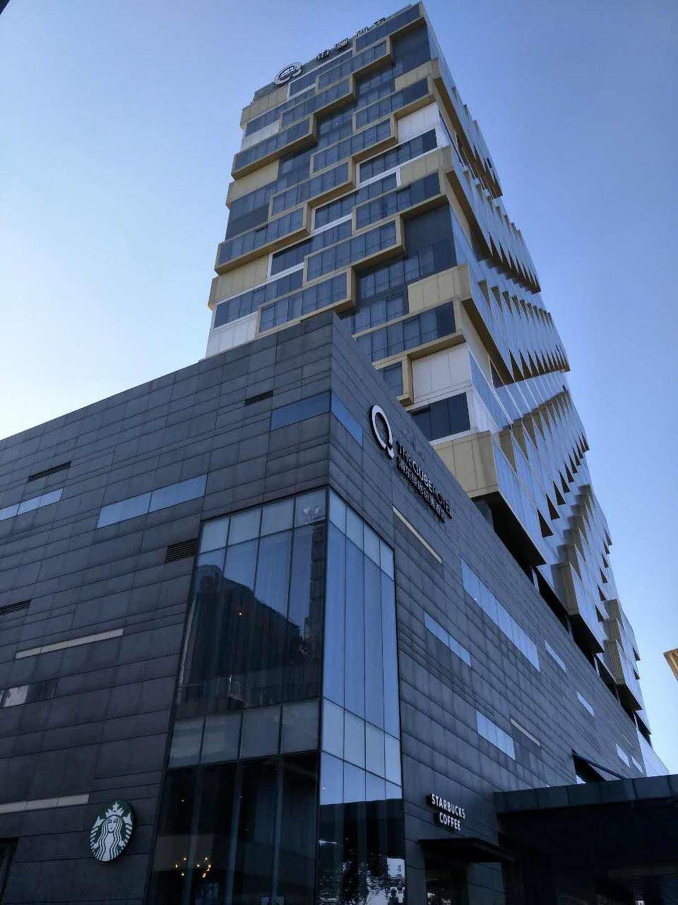 The Qube Hotel Shanghai -Close To Pudong International Airport And Disney Land Extérieur photo